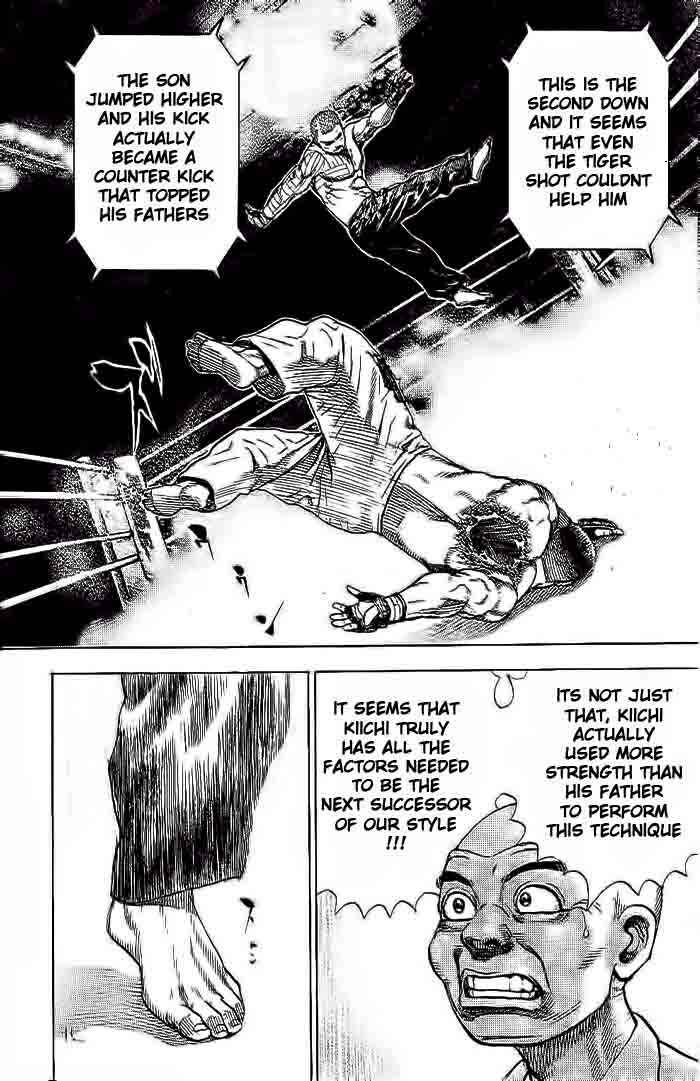 Page 13 Chapter 228 Tough