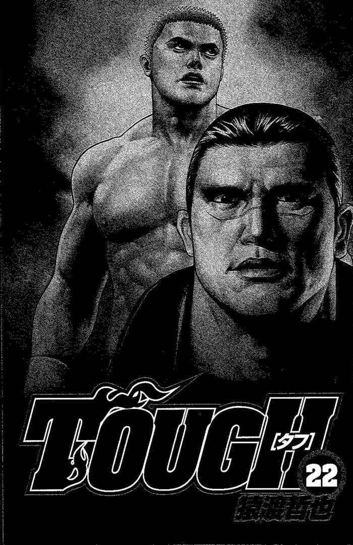 Page 2 Chapter 228 Tough