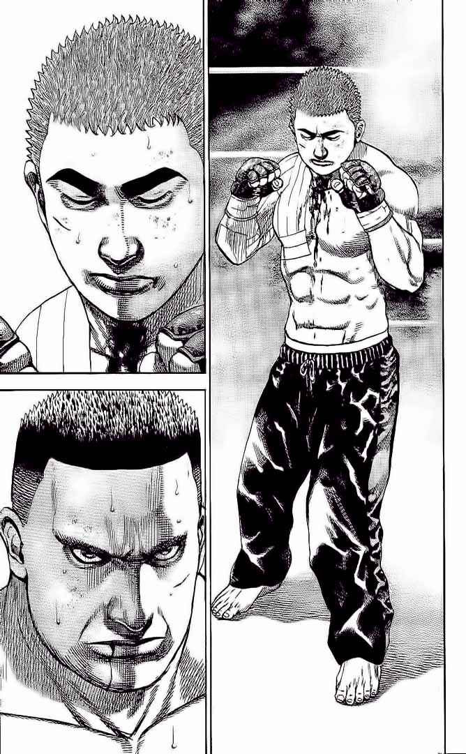 Page 6 Chapter 228 Tough