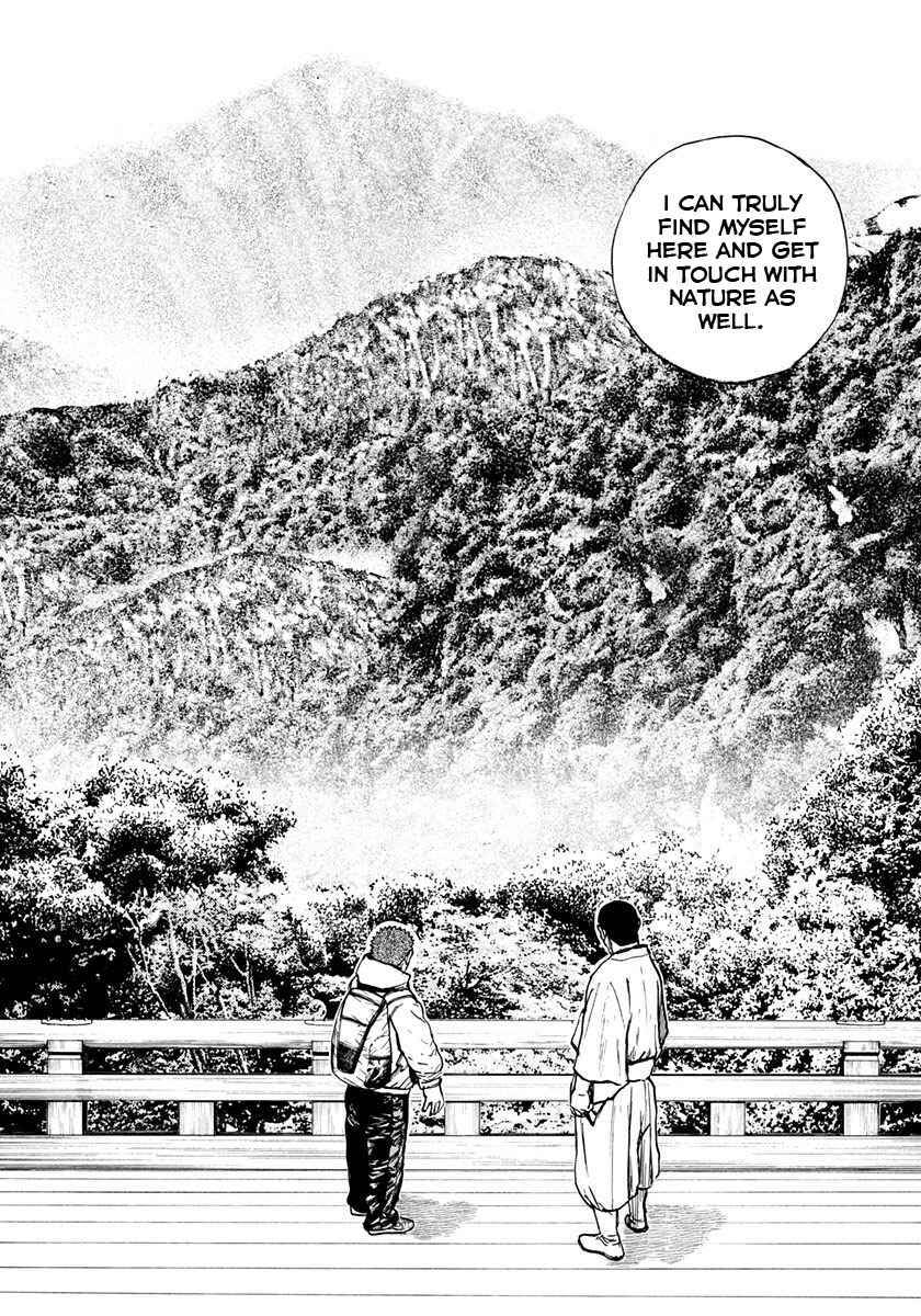 Page 10 Chapter 402 Tough