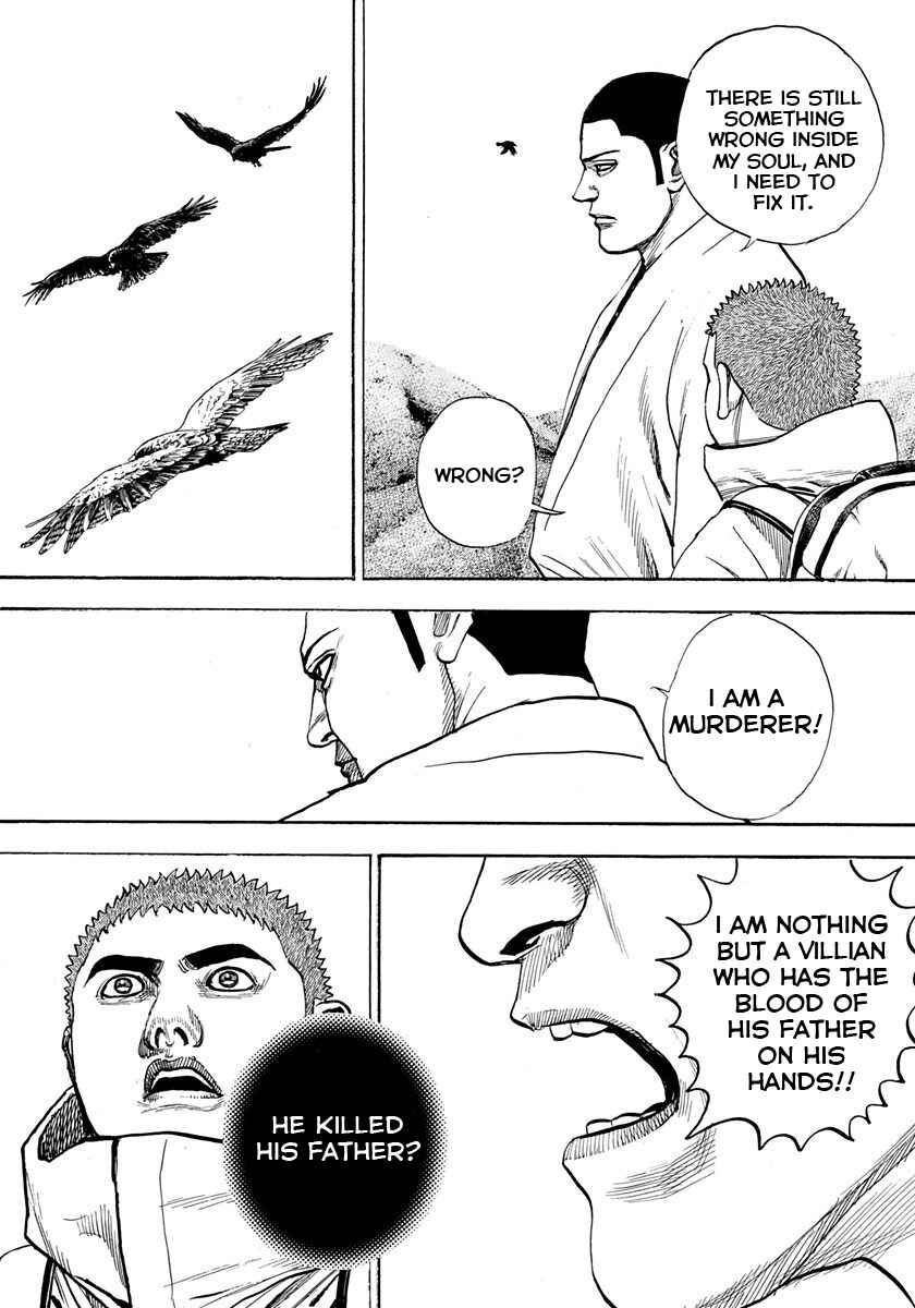 Page 12 Chapter 402 Tough