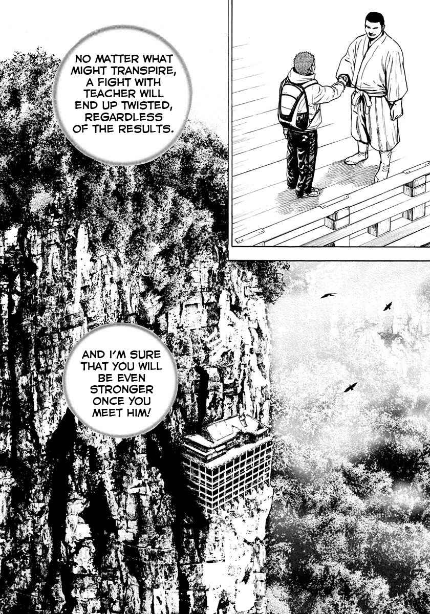Page 18 Chapter 402 Tough