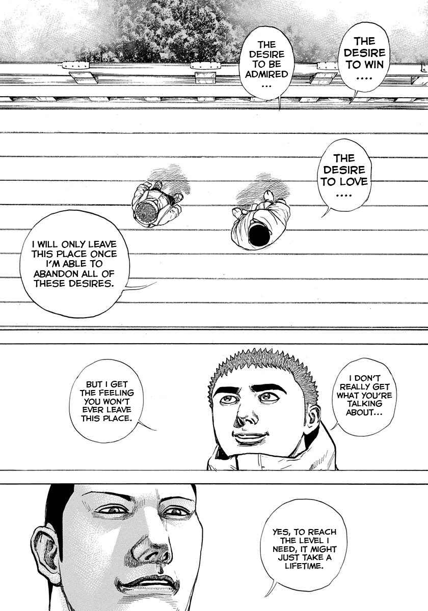 Page 9 Chapter 402 Tough