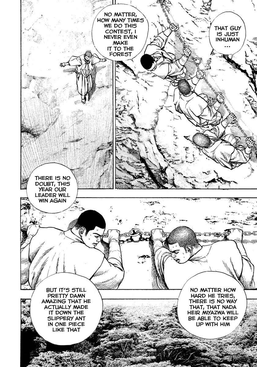 Page 10 Chapter 394 Tough