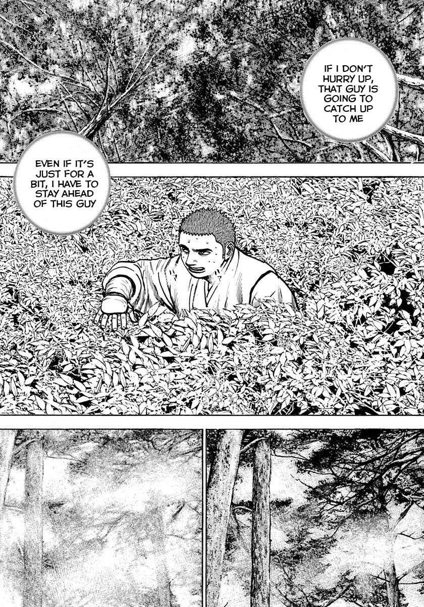 Page 13 Chapter 394 Tough