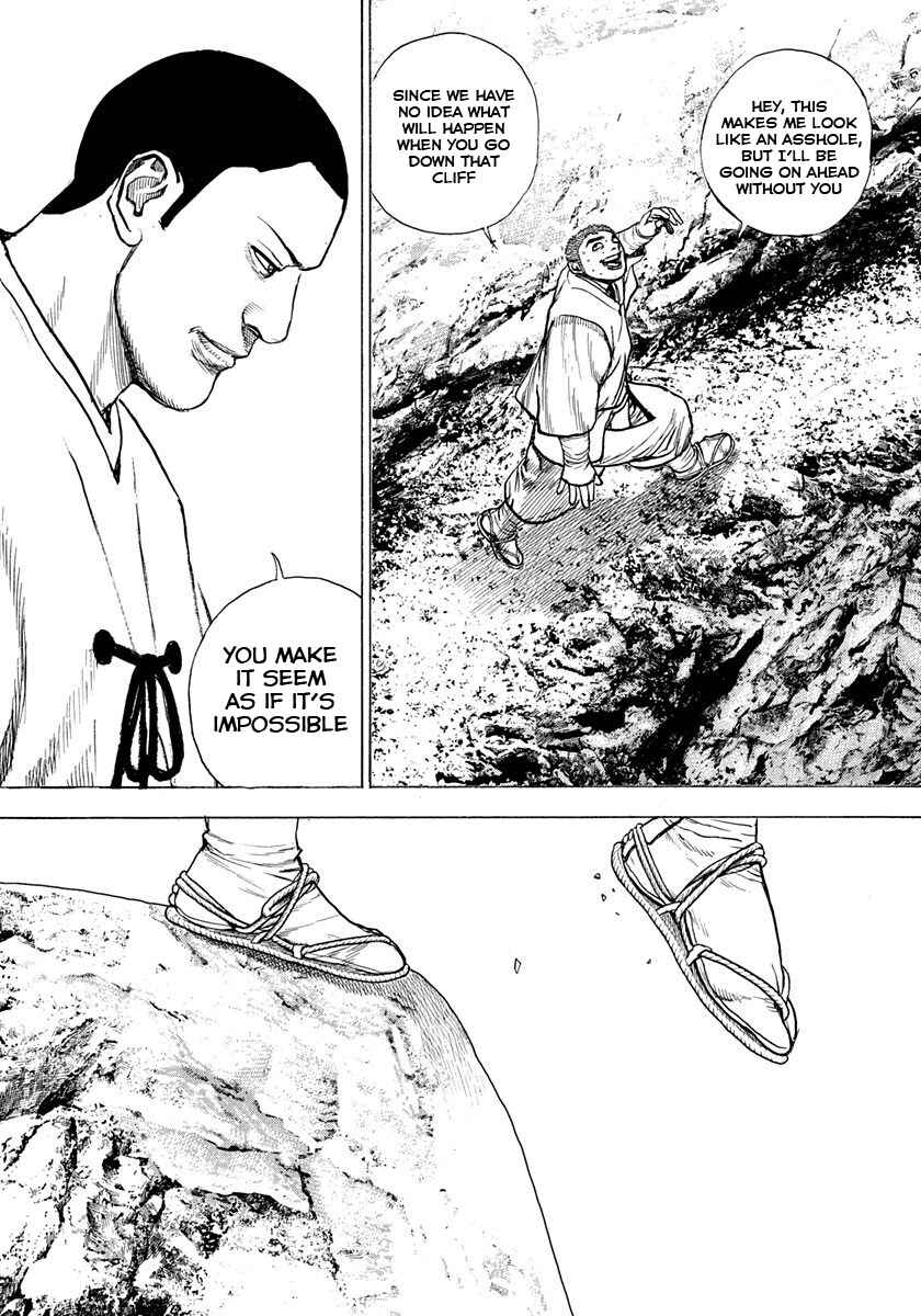Page 6 Chapter 394 Tough