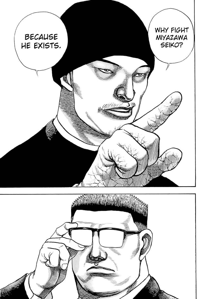 Page 3 Chapter 92 Tough