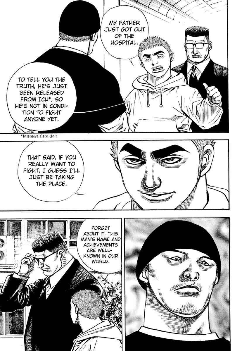 Page 5 Chapter 92 Tough