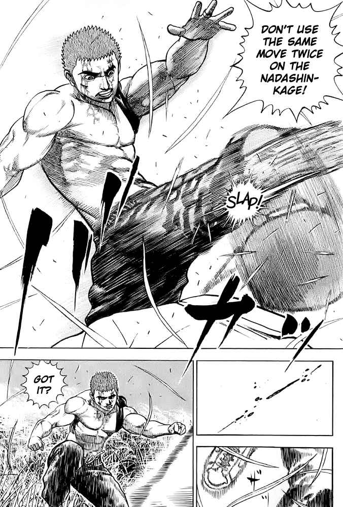 Page 17 Chapter 63 Tough