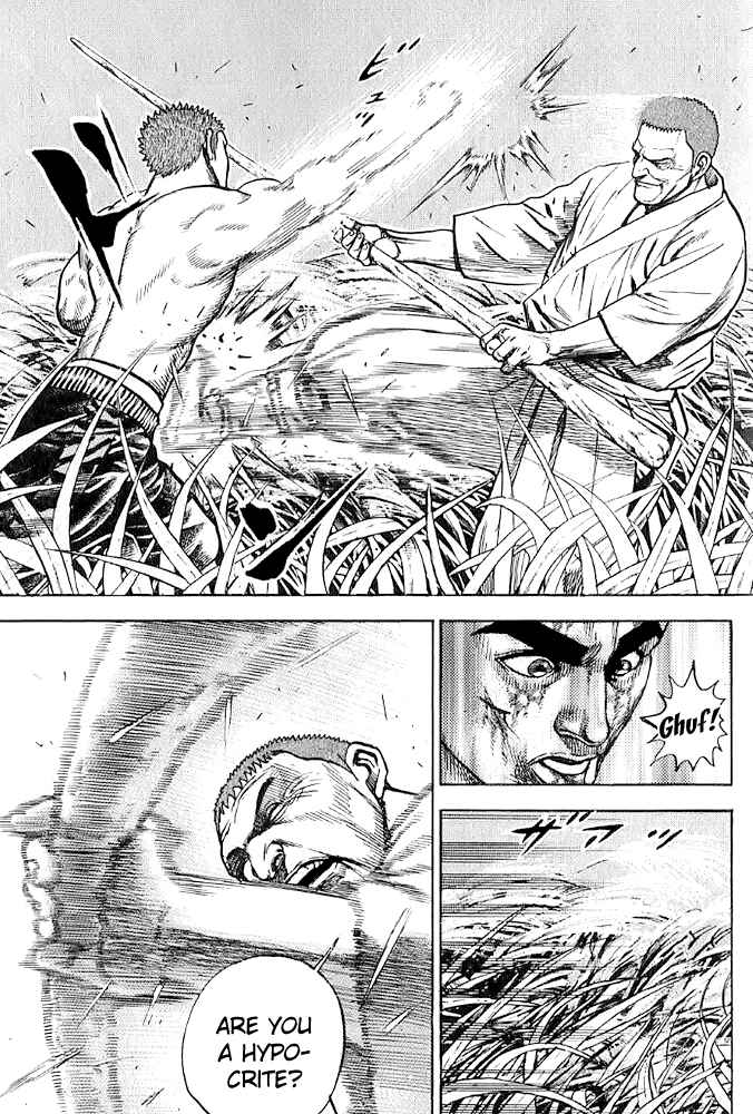 Page 7 Chapter 63 Tough