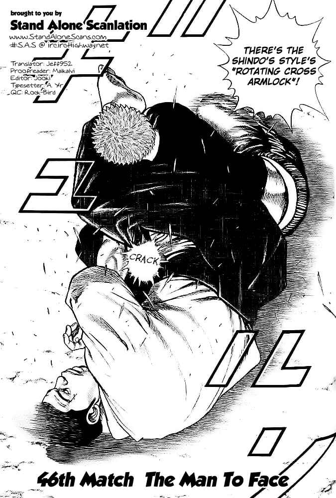 Page 1 Chapter 46 Tough