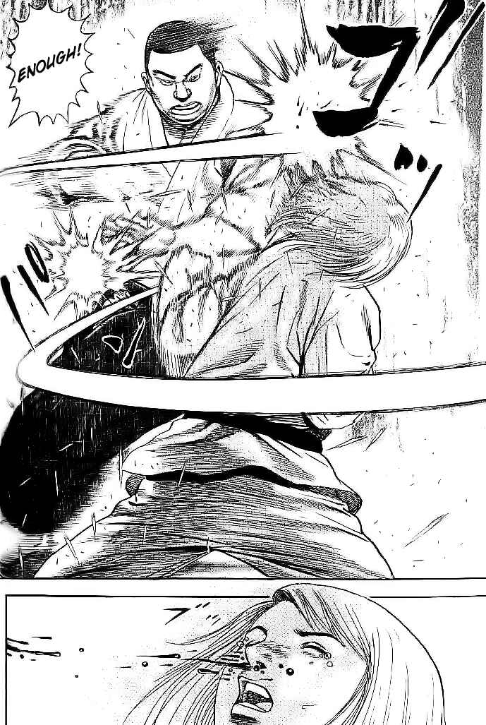 Page 15 Chapter 46 Tough