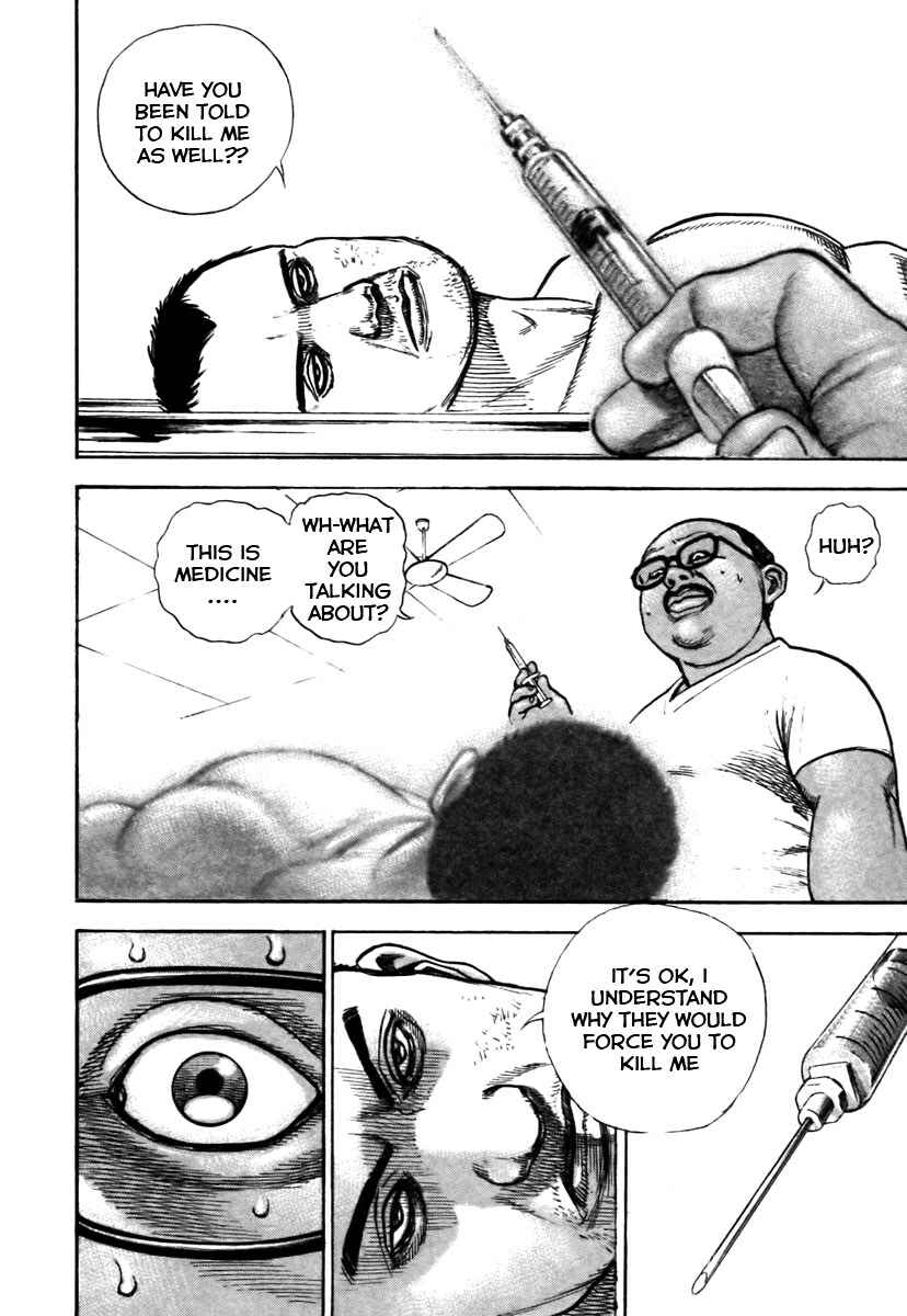 Page 12 Chapter 326 Tough