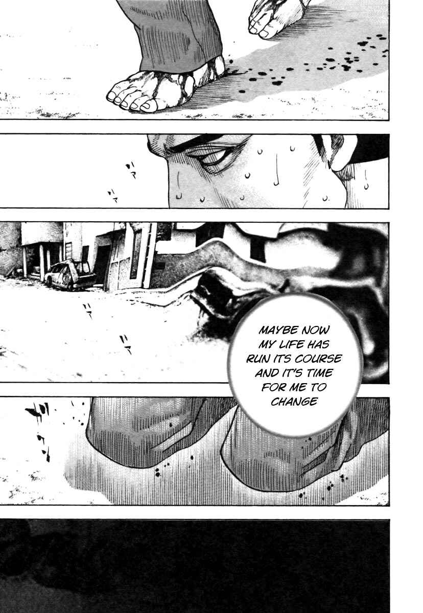 Page 7 Chapter 326 Tough