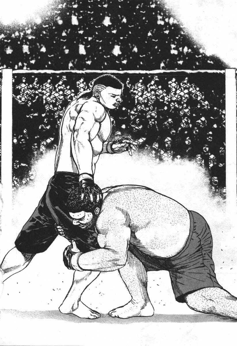 Page 15 Chapter 287 Tough