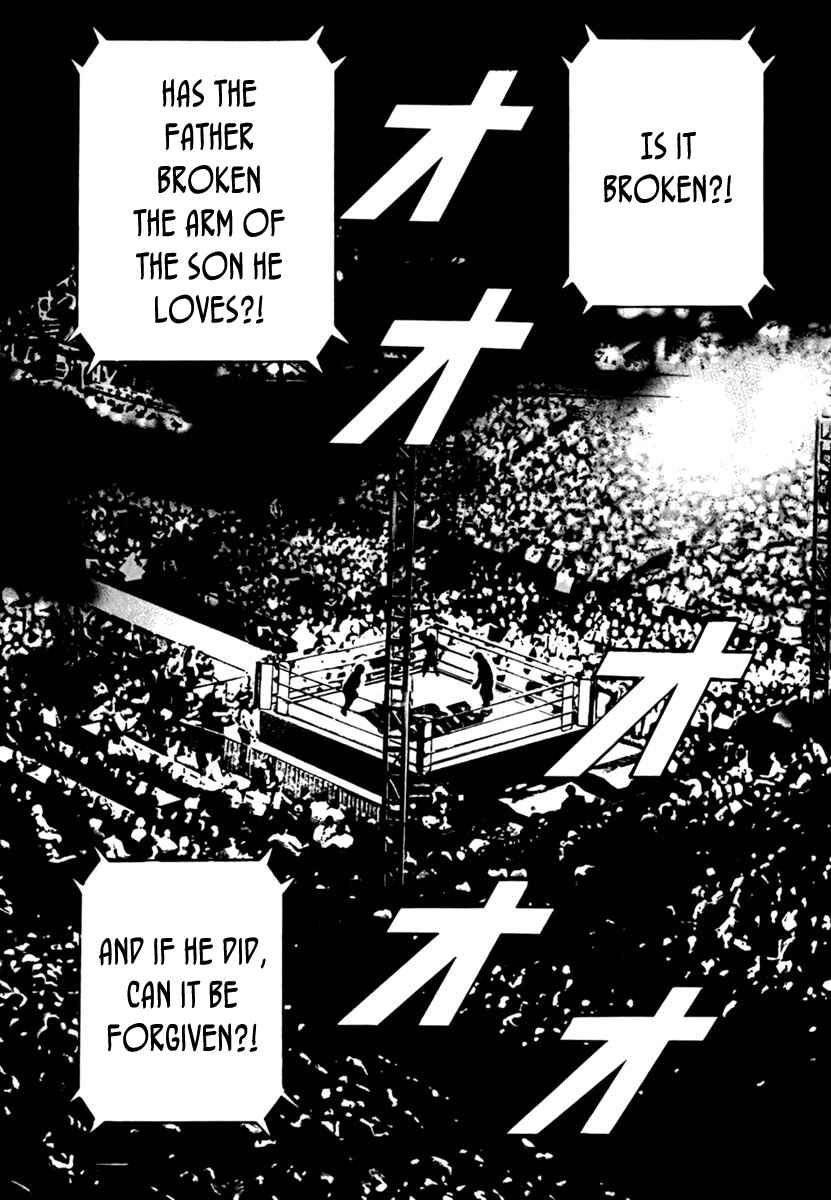 Page 17 Chapter 202 Tough