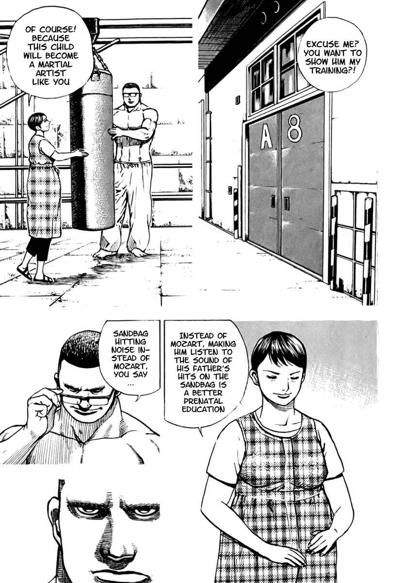 Page 7 Chapter 202 Tough