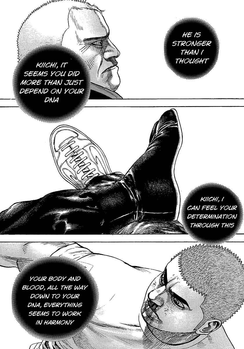 Page 11 Chapter 369 Tough