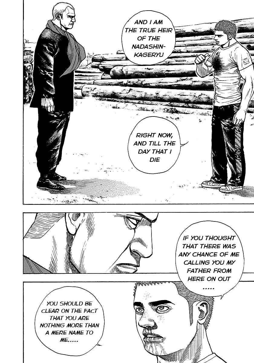 Page 15 Chapter 369 Tough