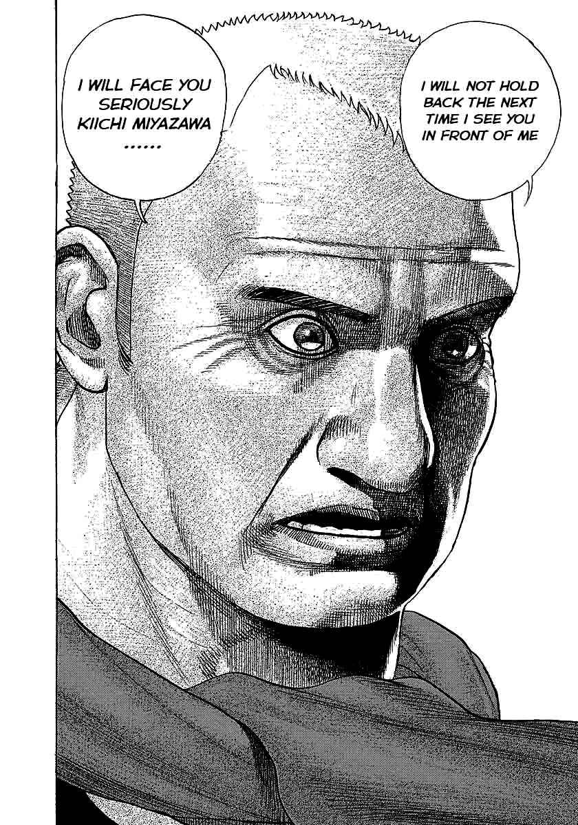 Page 17 Chapter 369 Tough