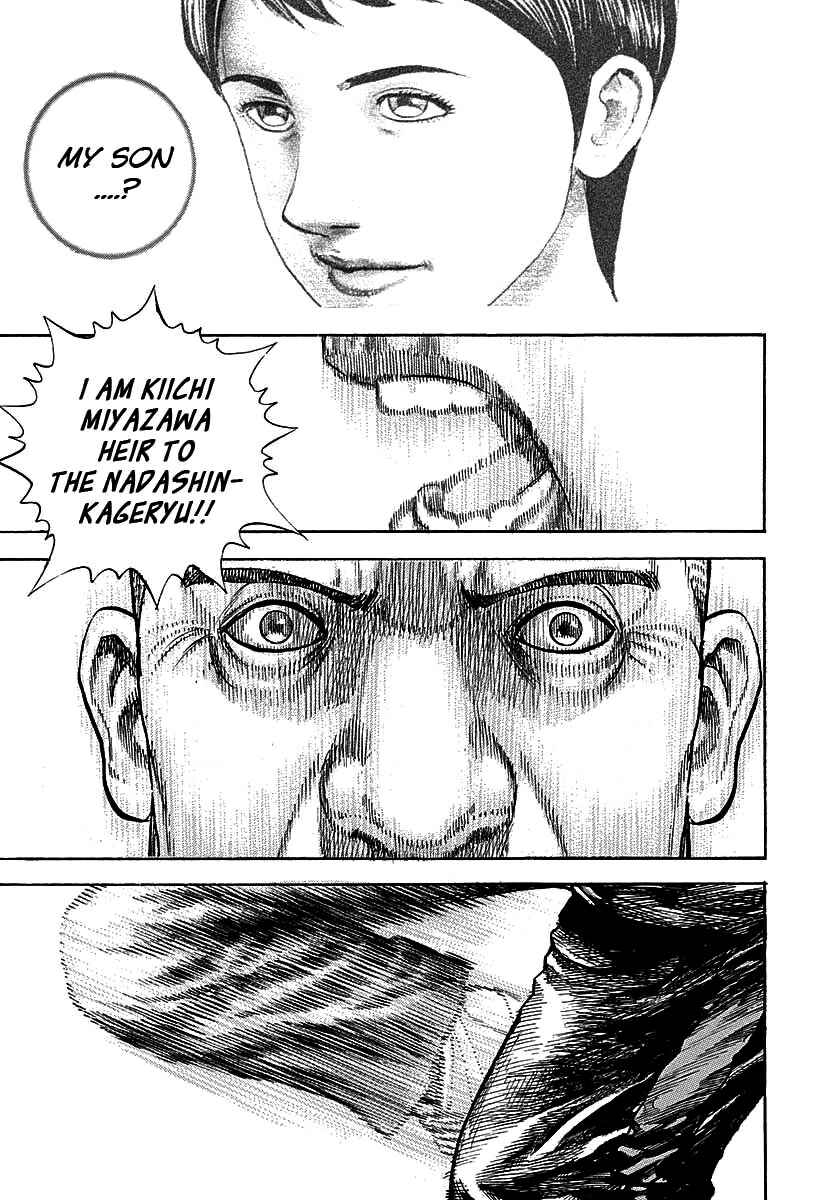 Page 5 Chapter 369 Tough
