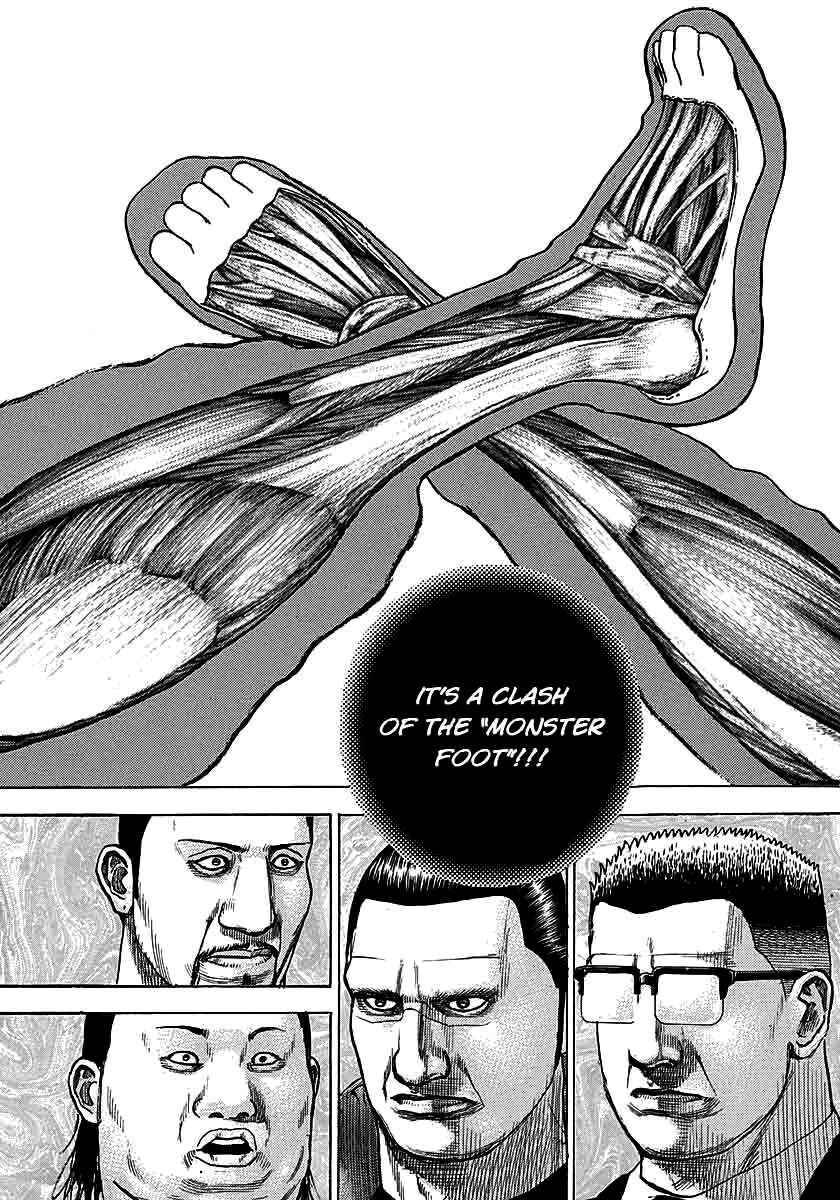 Page 7 Chapter 369 Tough