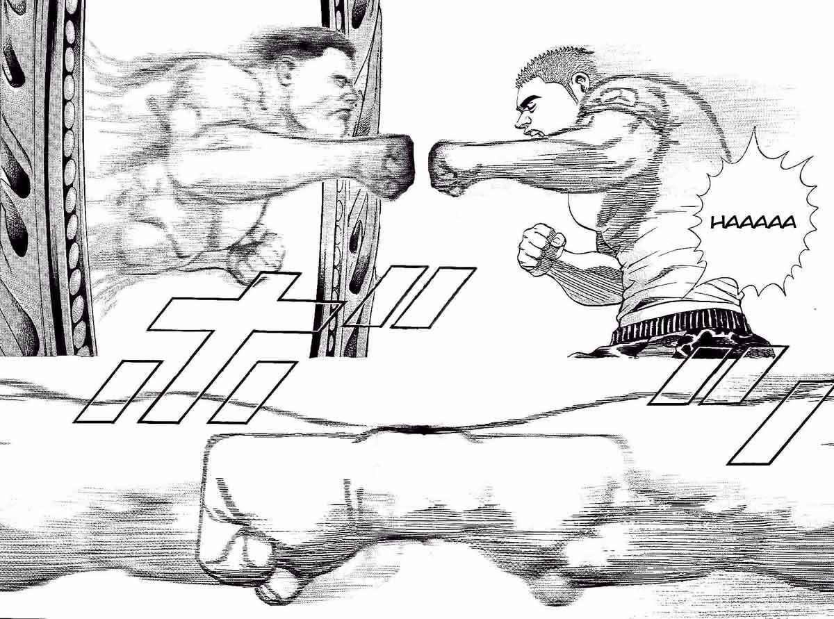 Page 14 Chapter 227 Tough