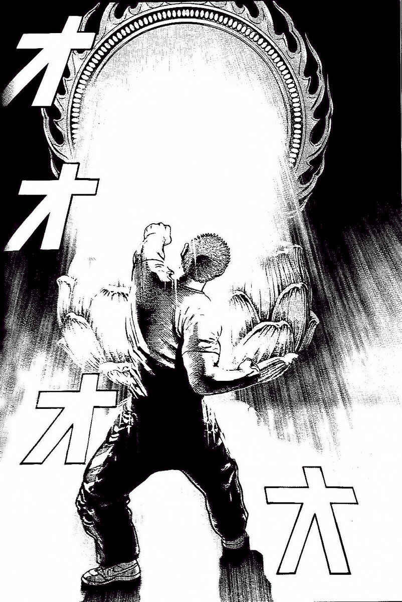 Page 15 Chapter 227 Tough