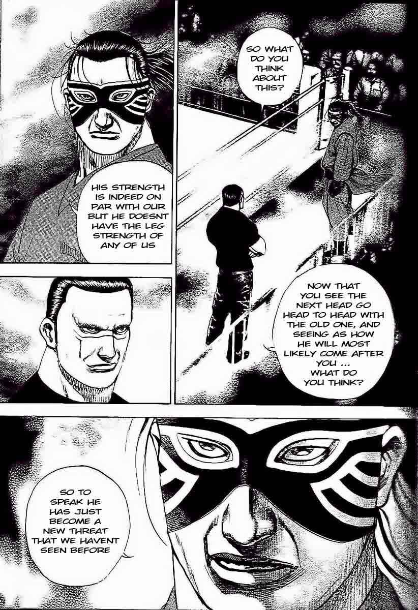 Page 16 Chapter 227 Tough