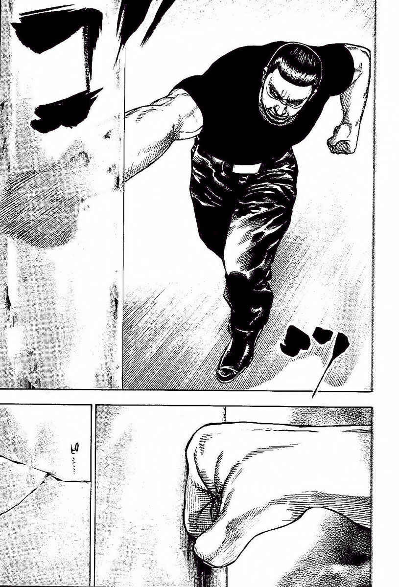 Page 20 Chapter 227 Tough