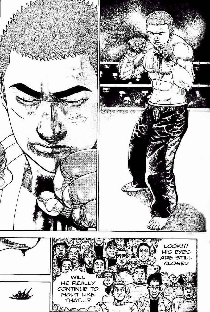 Page 5 Chapter 227 Tough