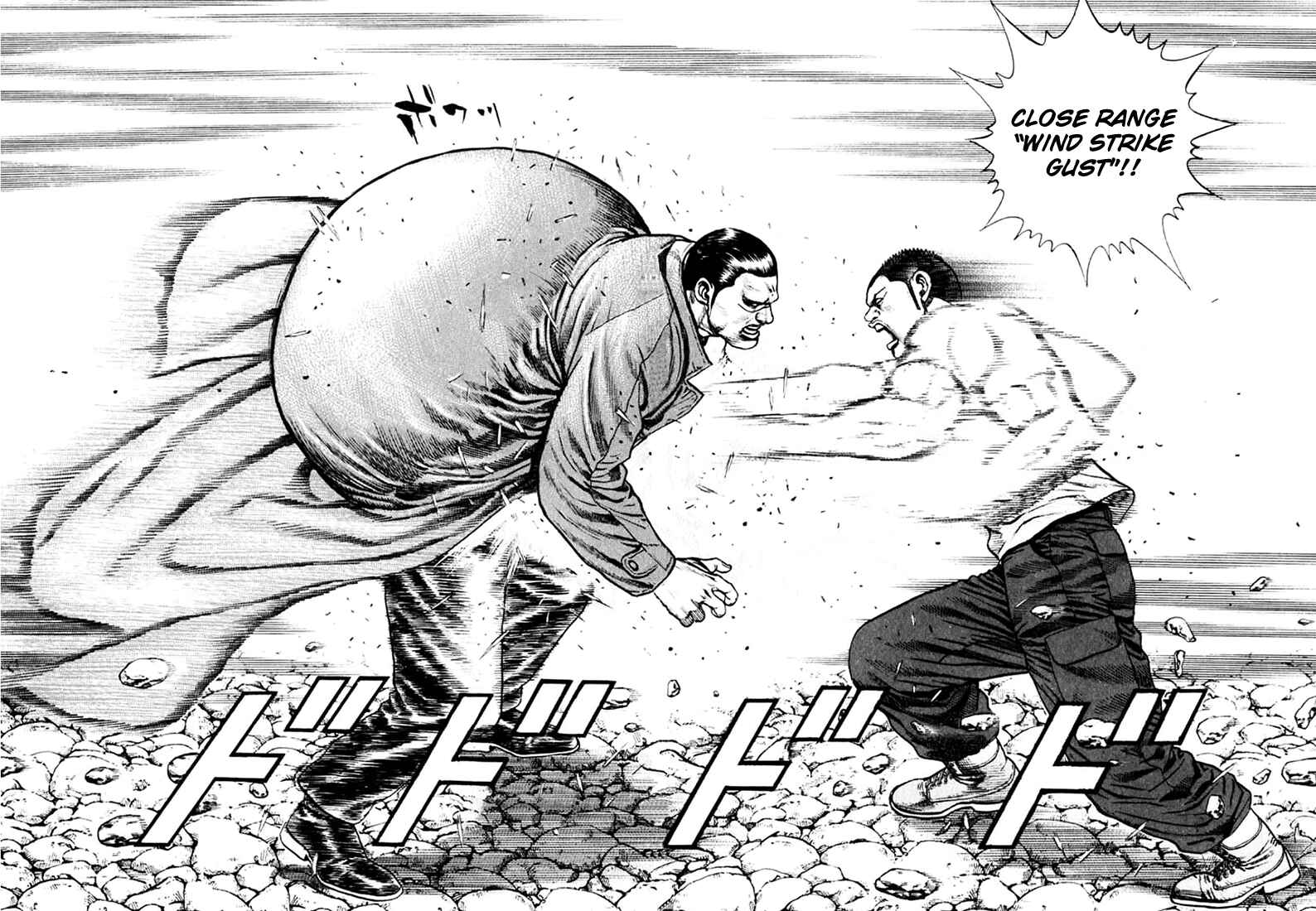 Page 11 Chapter 38 Tough