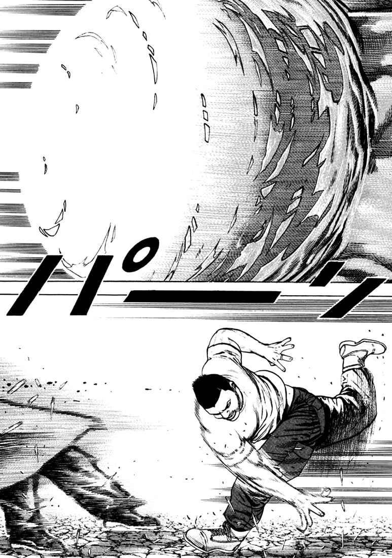 Page 12 Chapter 38 Tough