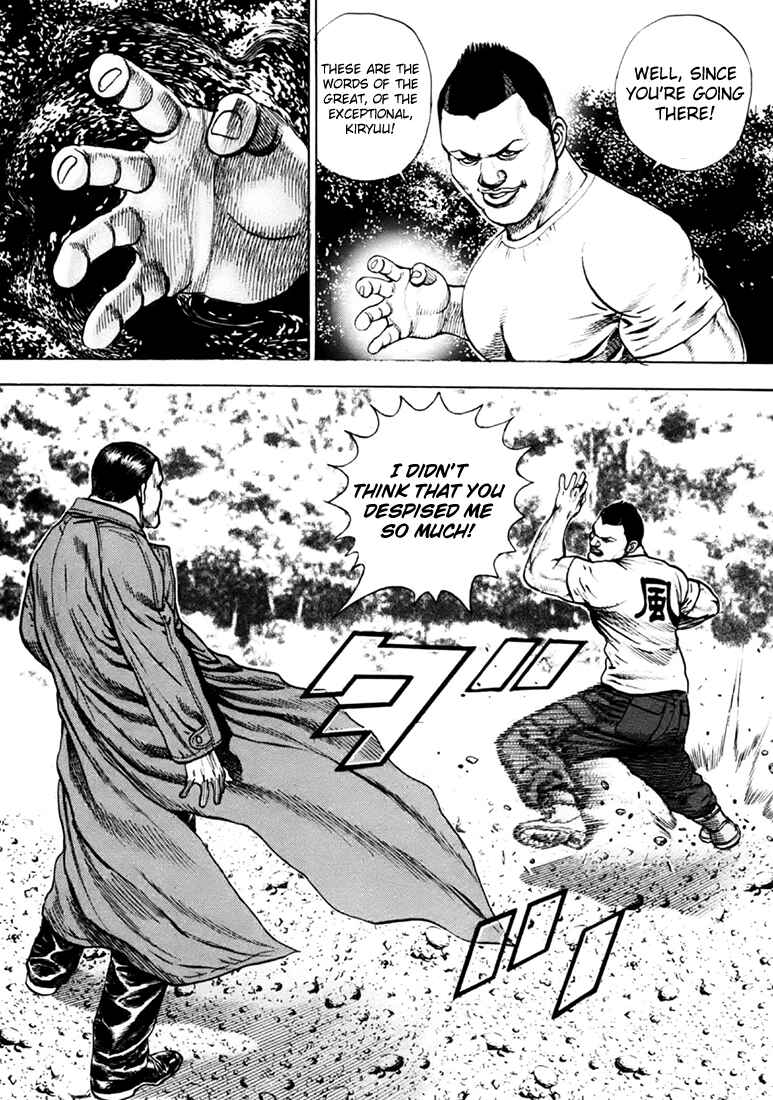 Page 7 Chapter 38 Tough