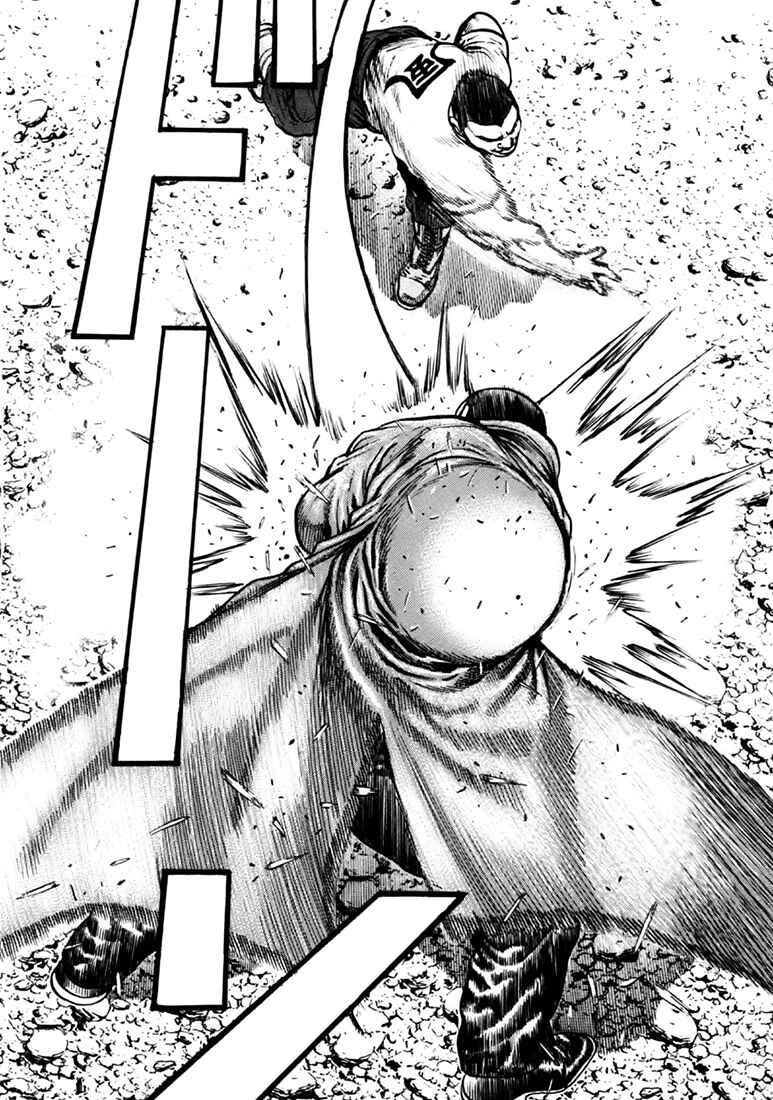 Page 9 Chapter 38 Tough