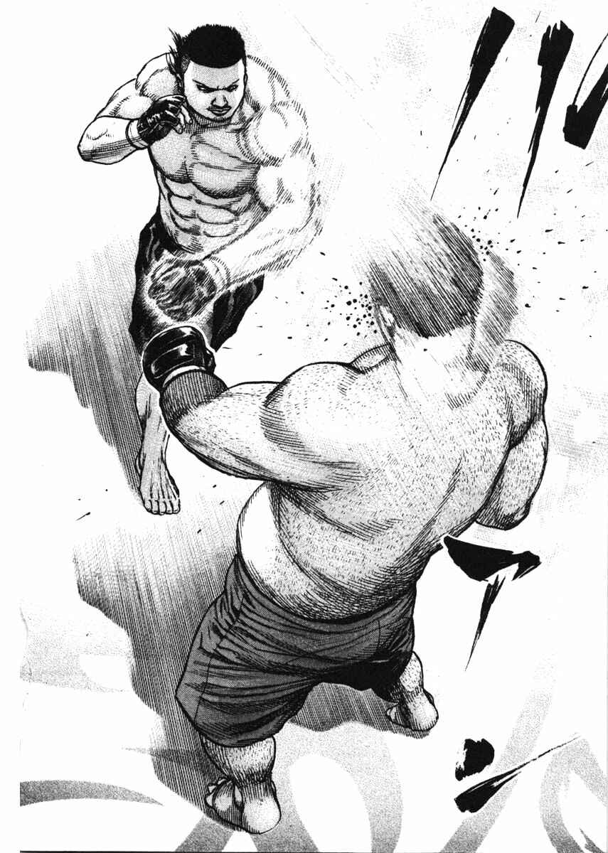 Page 15 Chapter 288 Tough