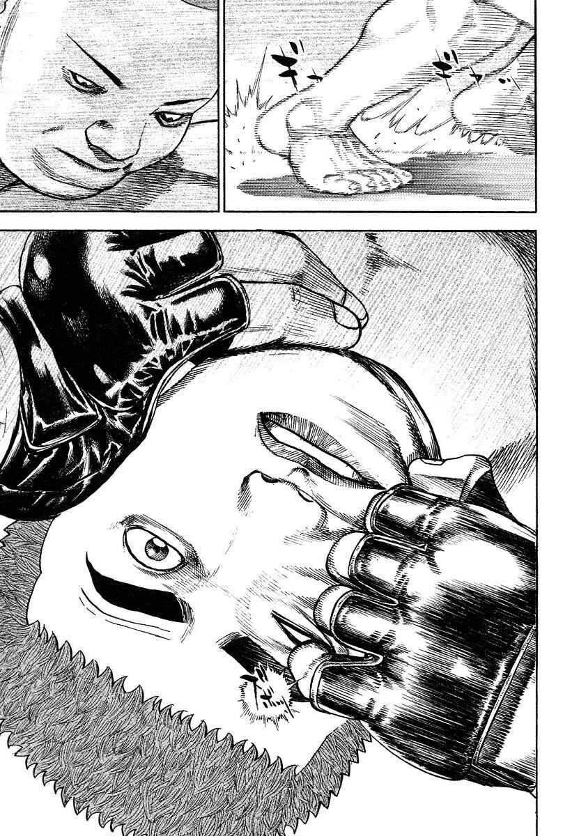 Page 11 Chapter 300 Tough