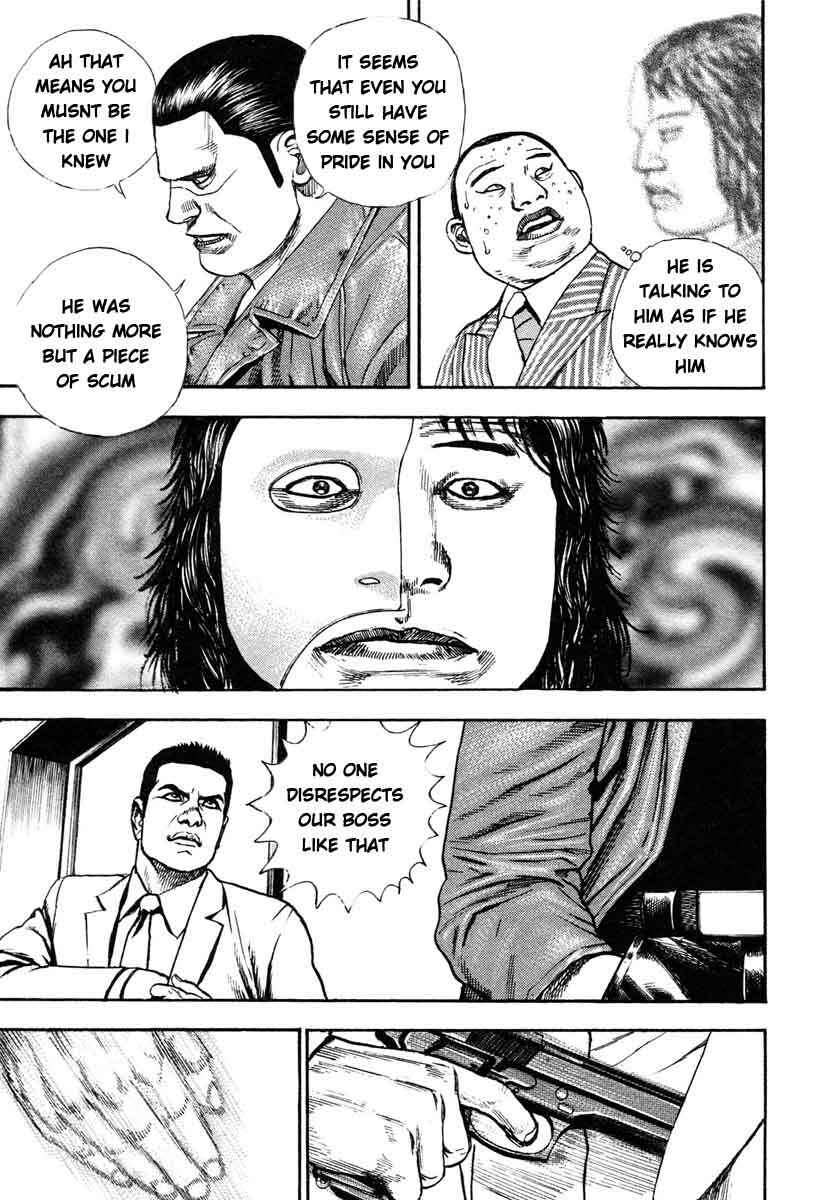 Page 15 Chapter 300 Tough