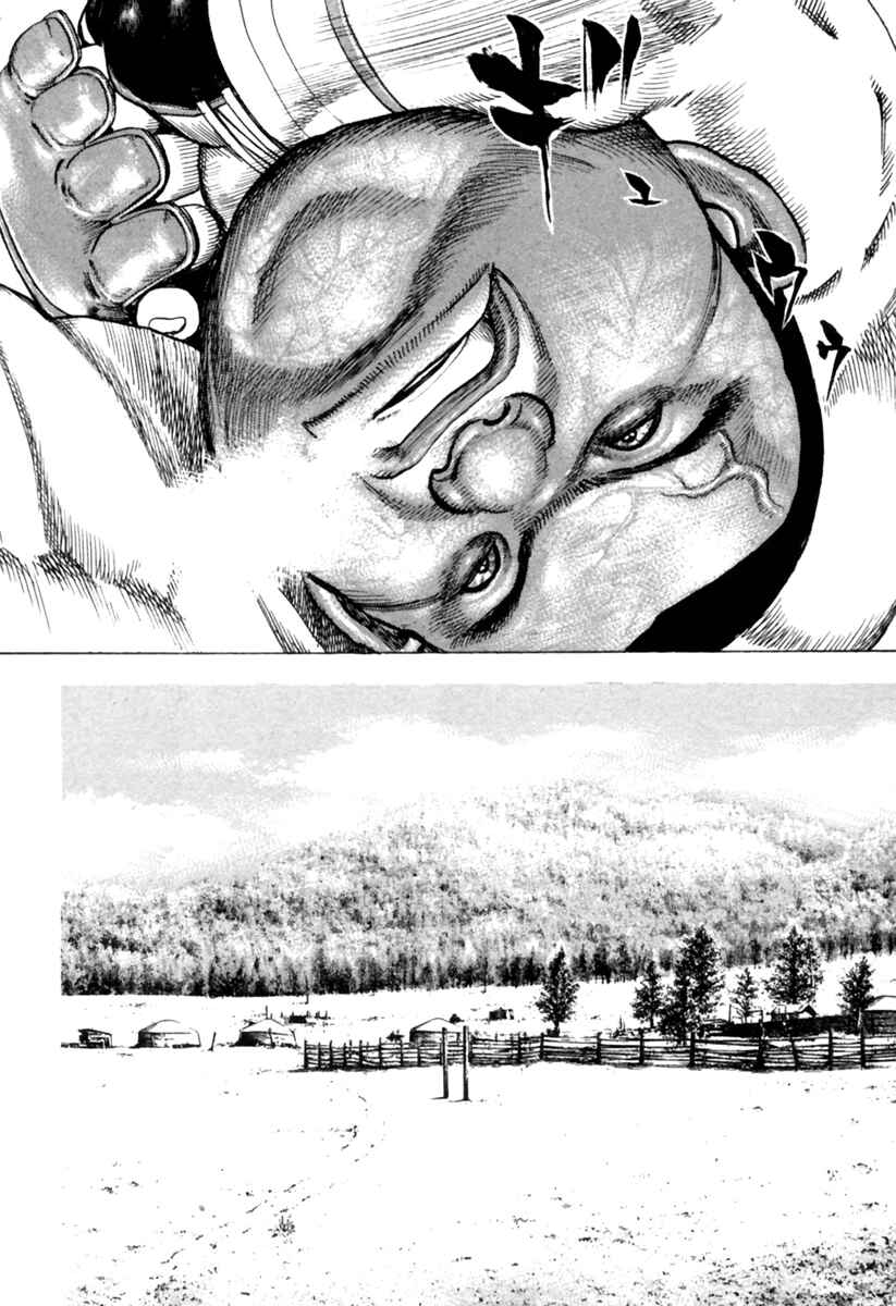 Page 12 Chapter 163 Tough