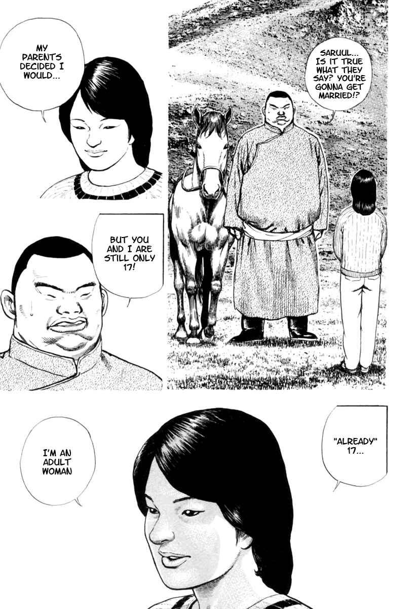 Page 13 Chapter 163 Tough