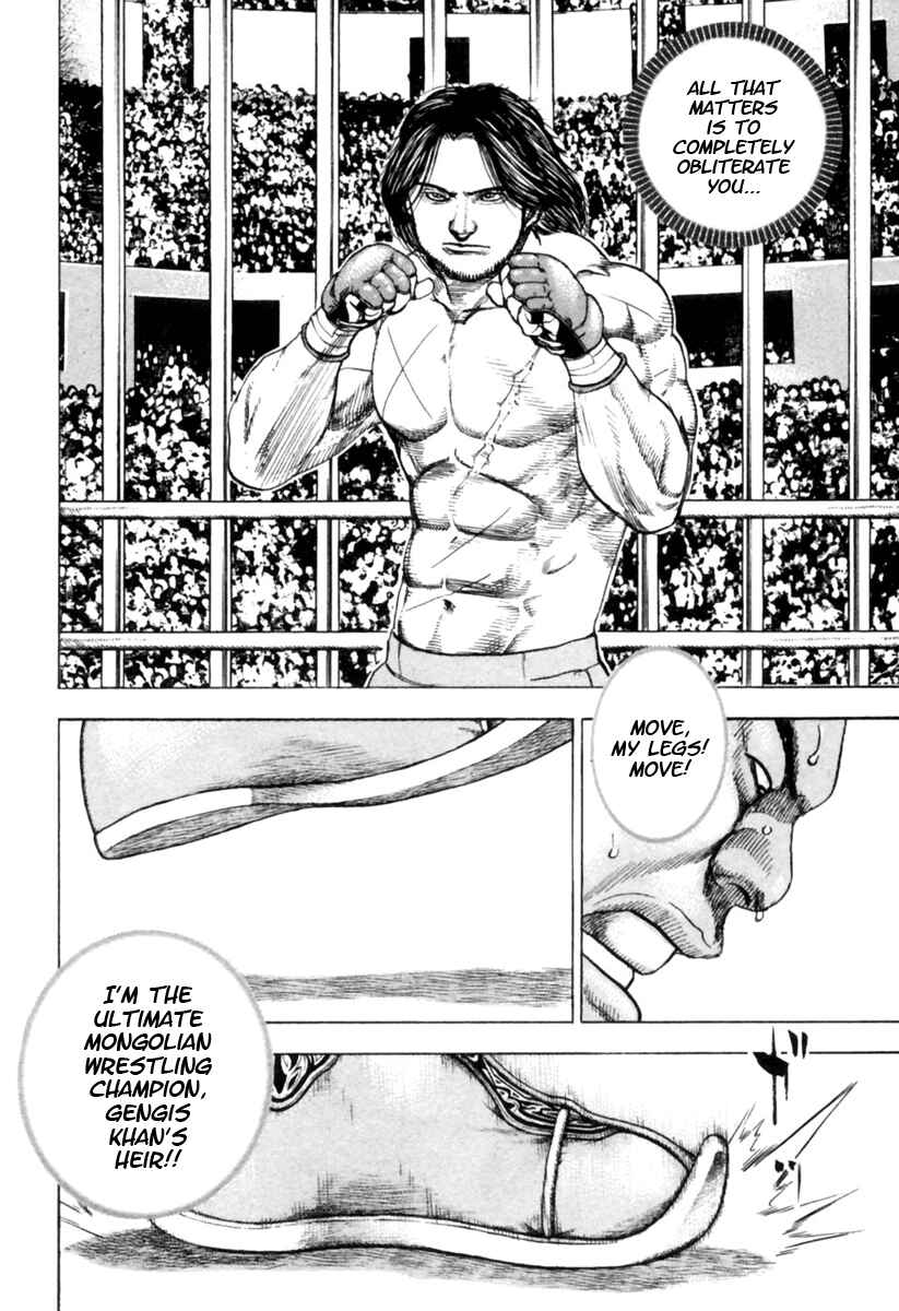 Page 8 Chapter 163 Tough