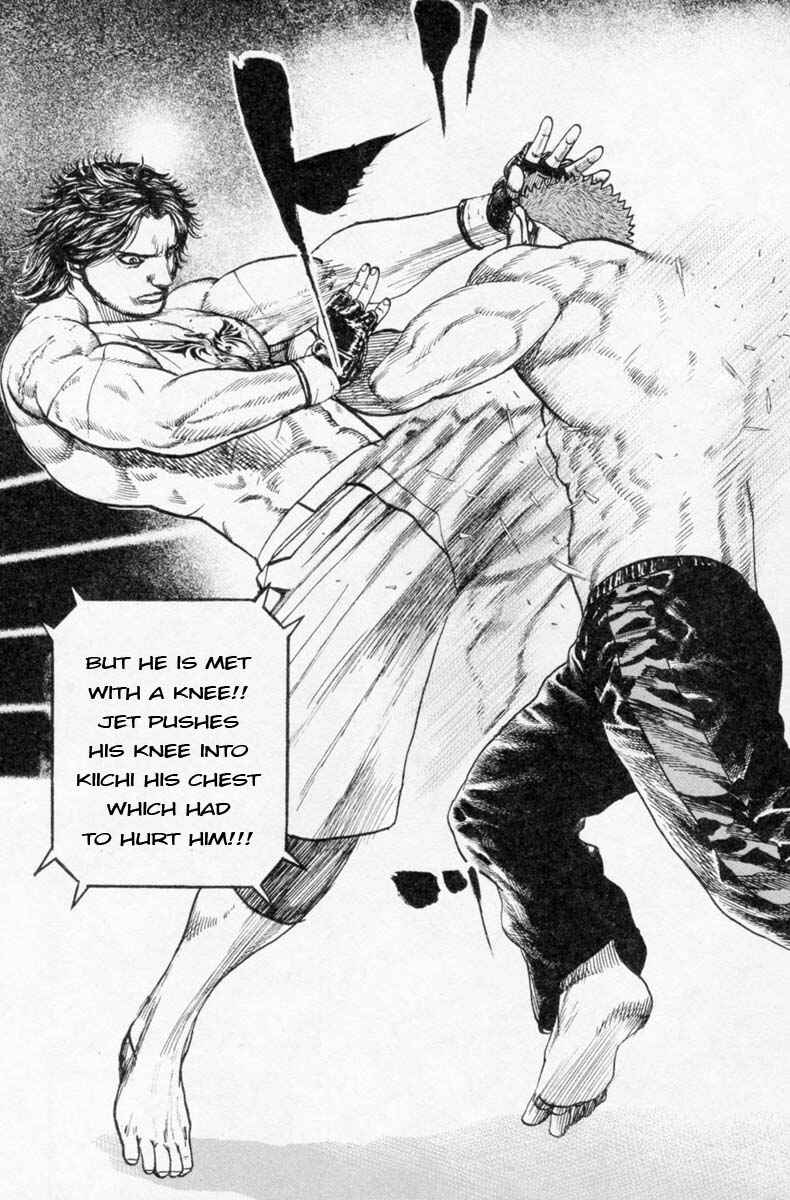 Page 3 Chapter 251 Tough
