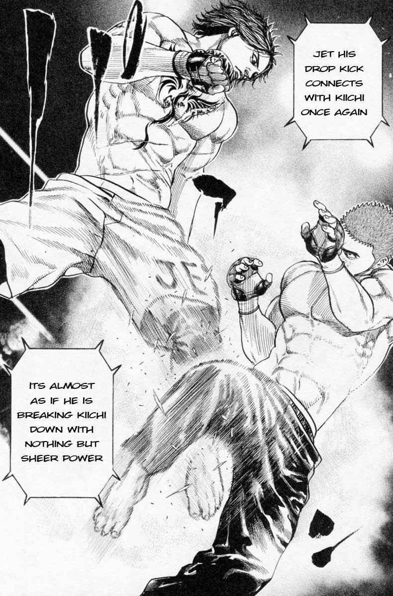 Page 5 Chapter 251 Tough