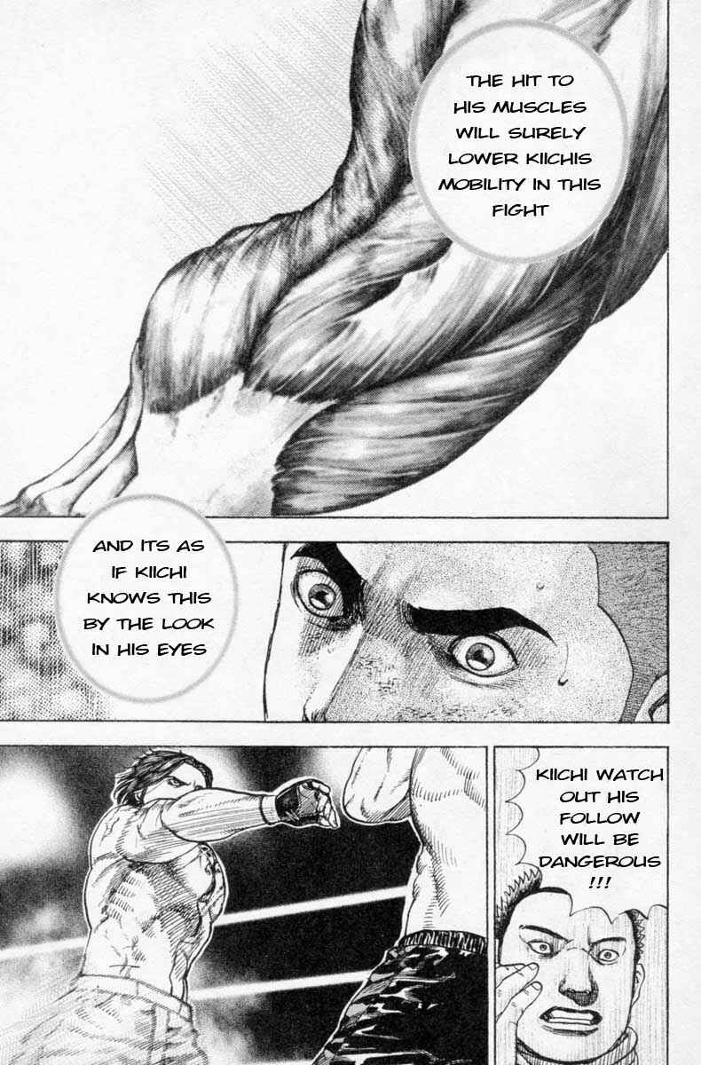 Page 6 Chapter 251 Tough