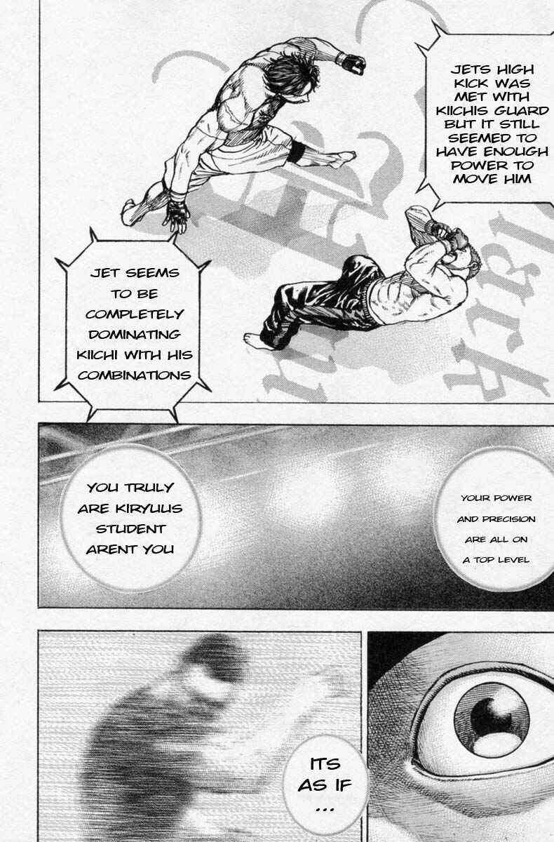 Page 9 Chapter 251 Tough