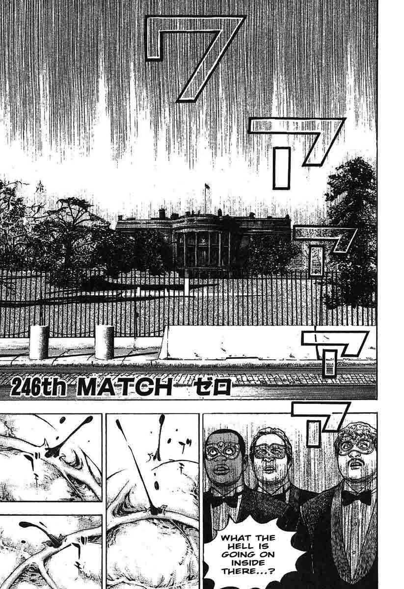 Page 1 Chapter 246 Tough