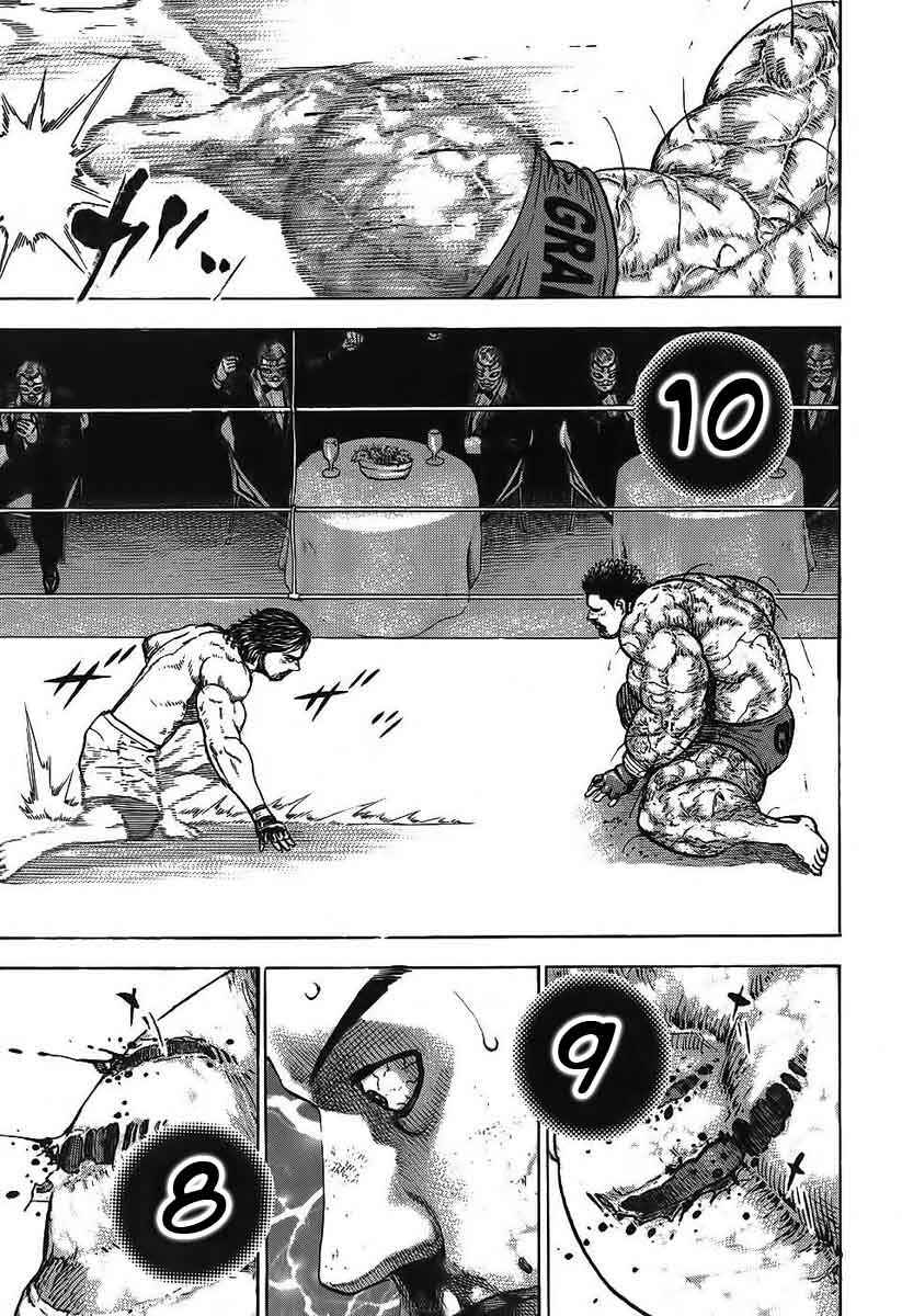 Page 15 Chapter 246 Tough
