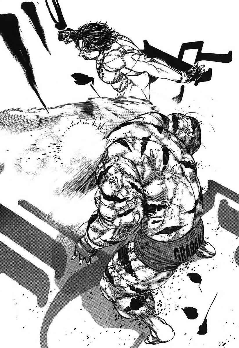 Page 18 Chapter 246 Tough