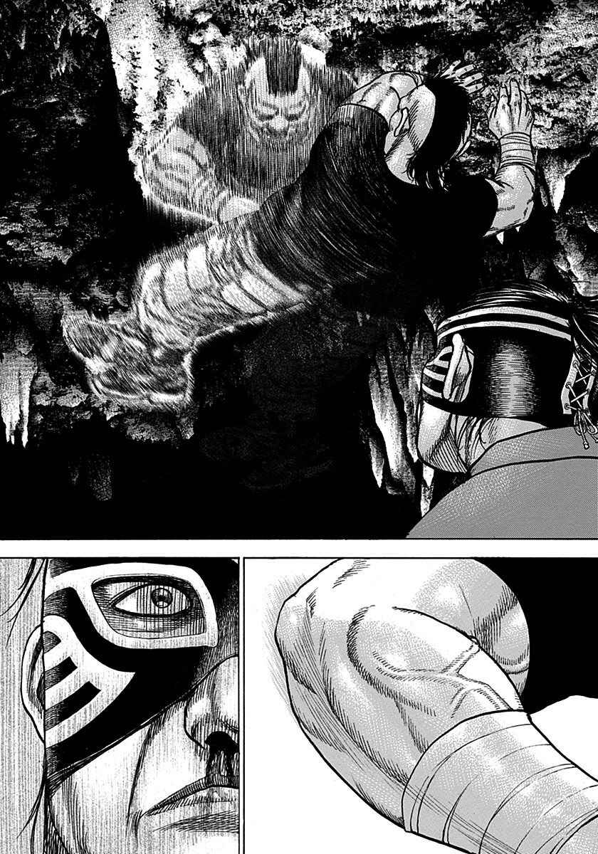 Page 12 Chapter 379 Tough