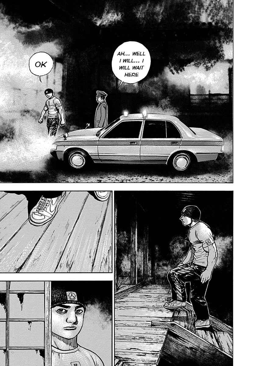 Page 15 Chapter 379 Tough
